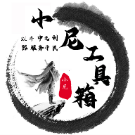 WWW,5252BO·COM网站APPAPP应用