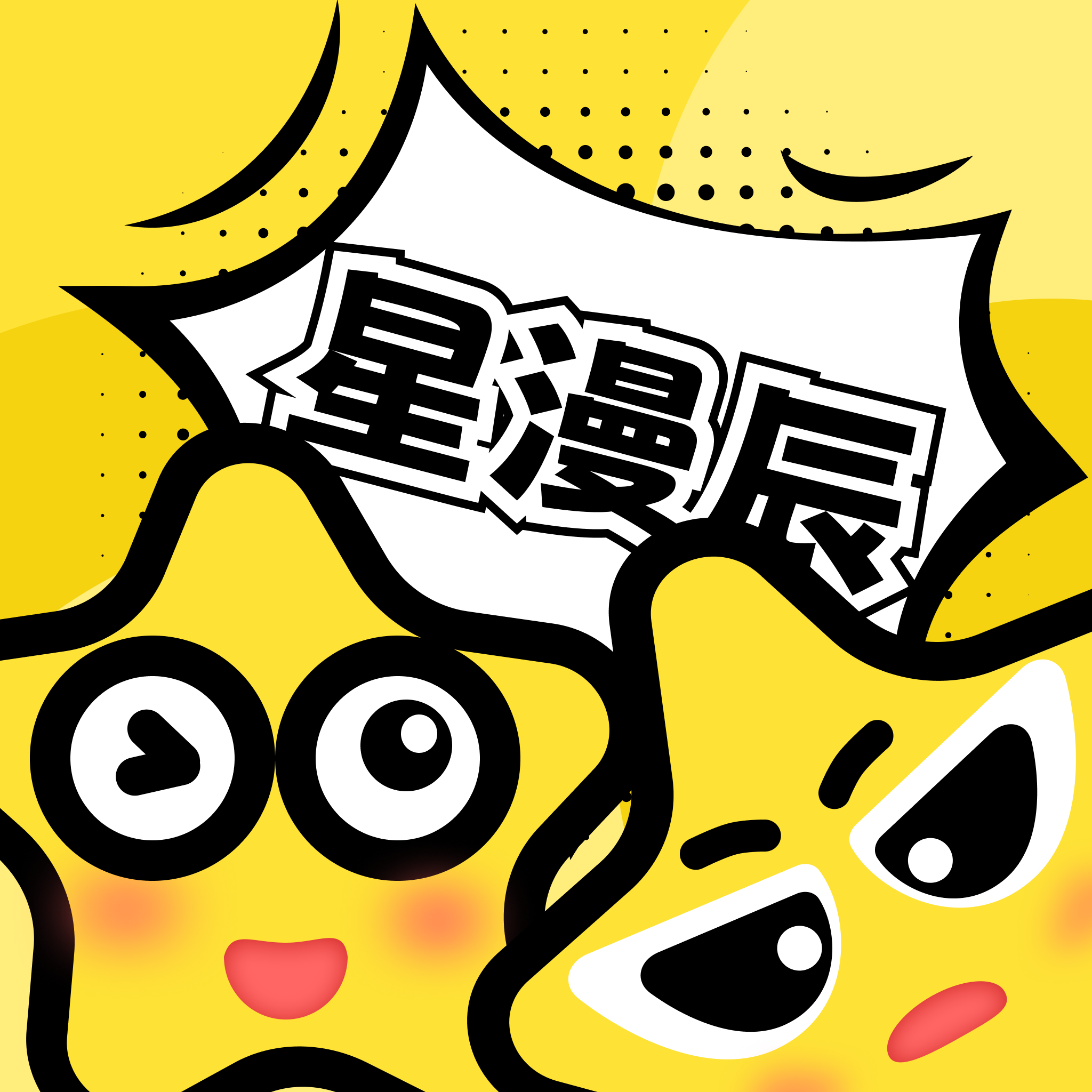 WWW,363se·COM网站APP