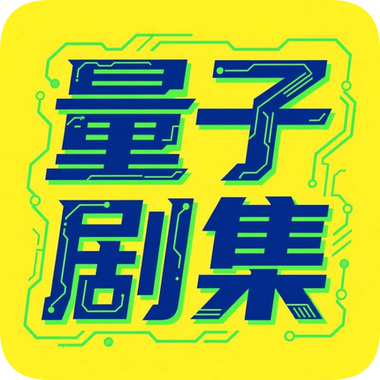 WWW,5252BO·COM网站APPAPP应用