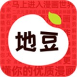 澳门最快开场直播网站APP应用